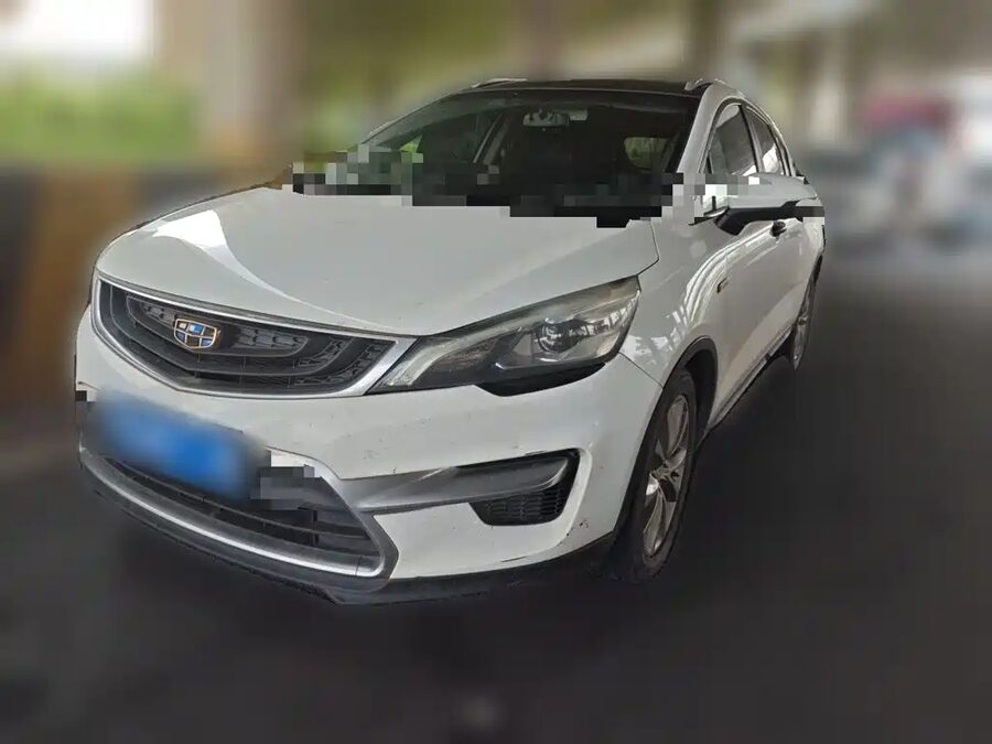 Geely Emgrand GS, 2016 — фото продавца с che168