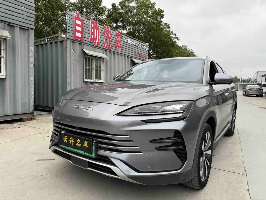 BYD PLUS New Energy, 2023 — фото продавца с che168