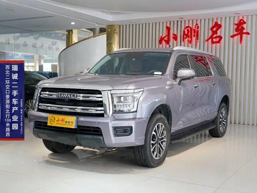 Haval H5, 2023 — фото продавца с che168