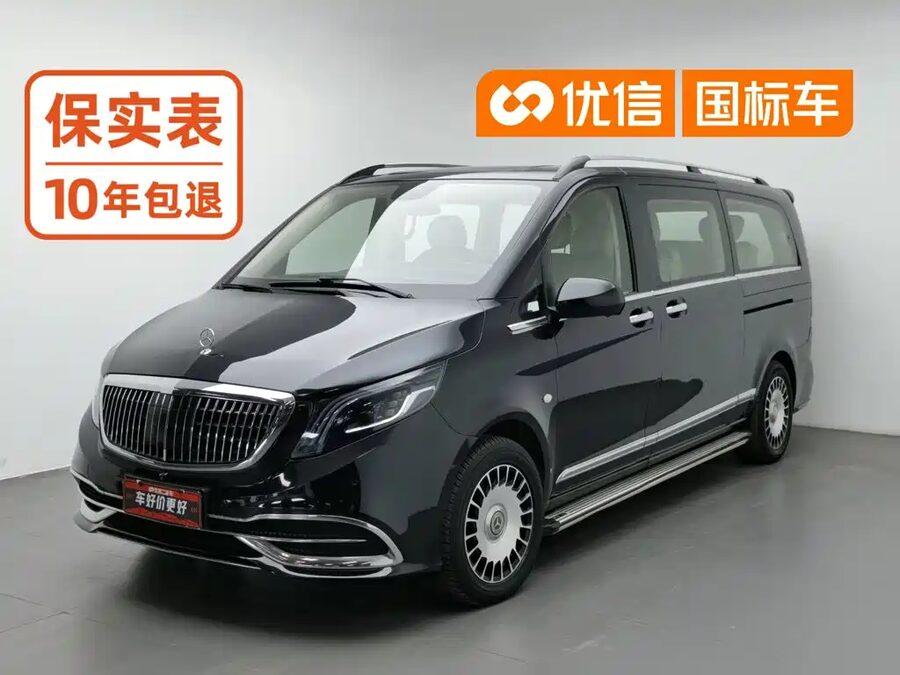 Mercedes-Benz Vito, 2020 — фото продавца с che168