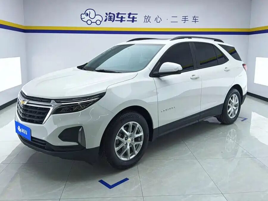 Chevrolet Equinox, 2024 — фото продавца с che168