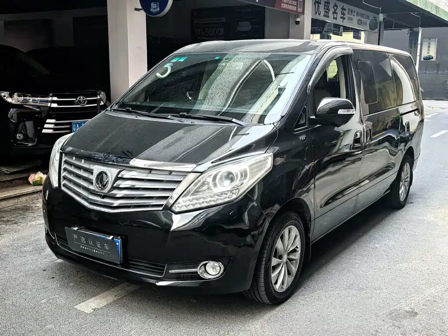 Fengxing Fengxing CM7, 2016 — фото продавца с che168