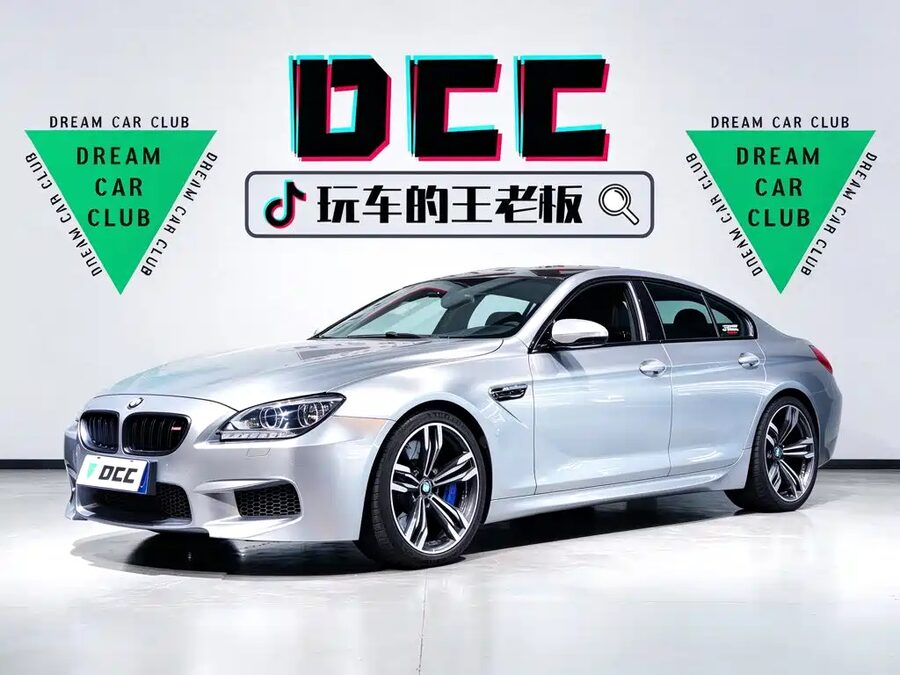 BMW M6, 2015 — фото продавца с che168