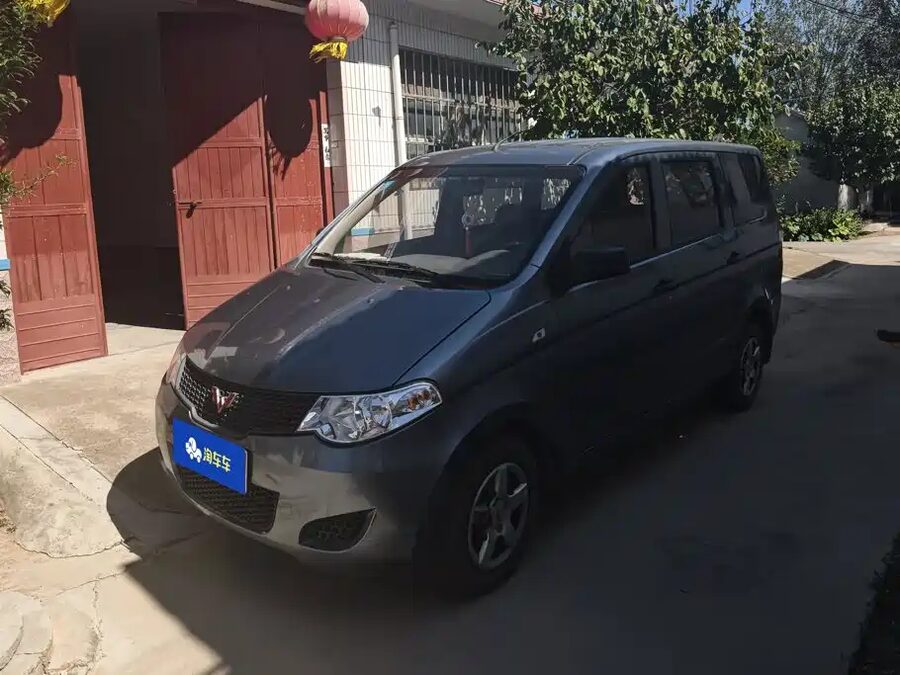 Wuling Hongguang, 2015 — фото продавца с che168