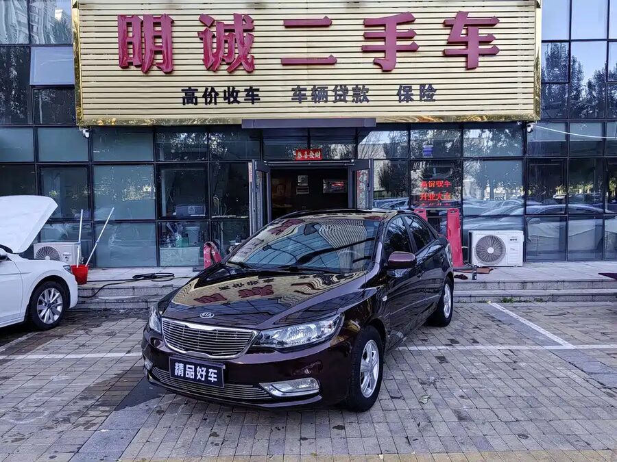 Kia Forte, 2015 — фото продавца с che168