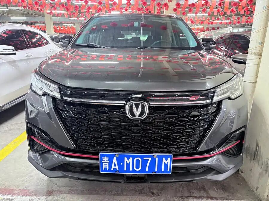 Changan CS55PLUS, 2020 — фото продавца с che168