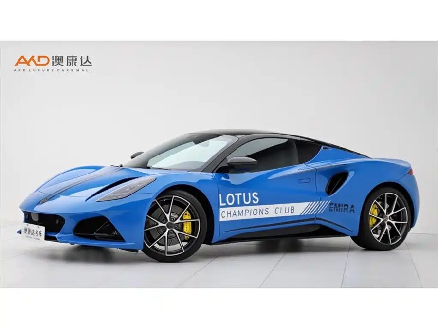 Lotus Emira, 2023 — фото продавца с che168