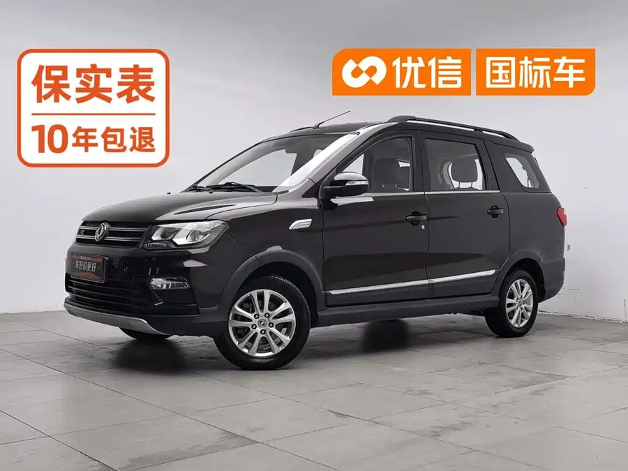 Fengguang Fengguang 370, 2016 — фото продавца с che168