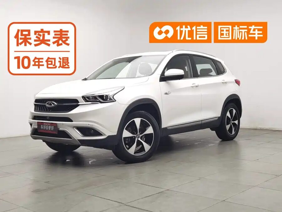 Chery Tiggo 7, 2016 — фото продавца с che168