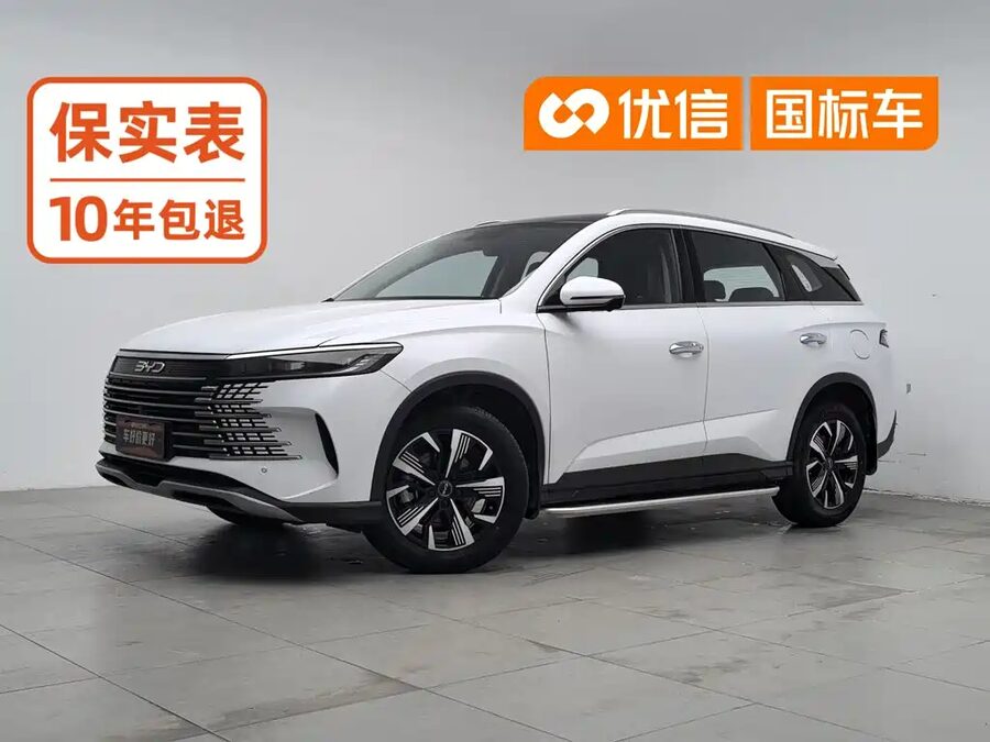 BYD Sealion 05 DM-i, 2025 — фото продавца с che168