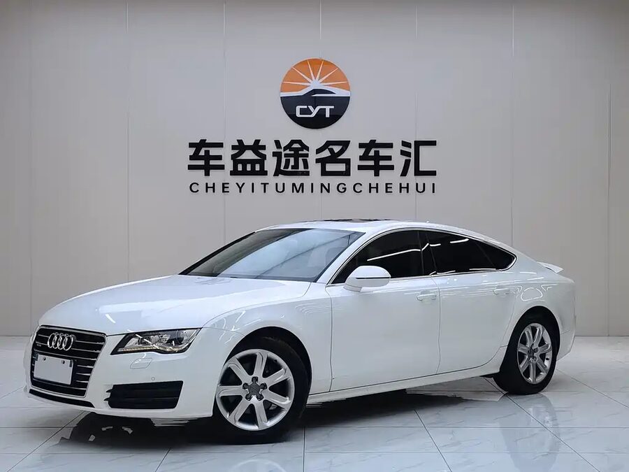 Audi A7, 2013 — фото продавца с che168