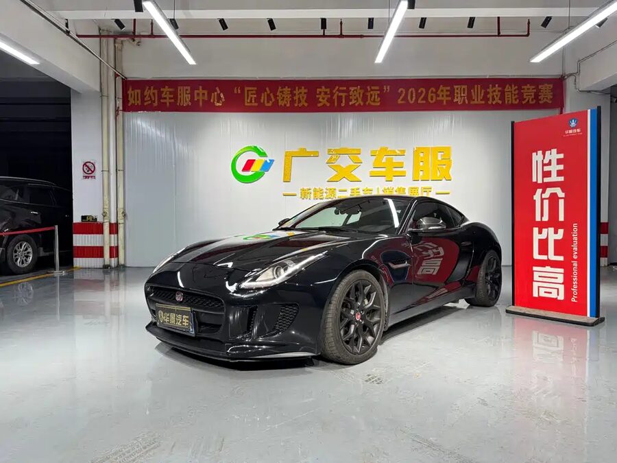 Jaguar F-TYPE, 2018 — фото продавца с che168