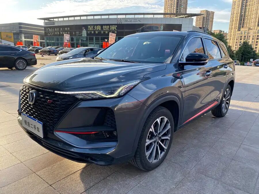 Changan CS75 PLUS, 2020 — фото продавца с che168