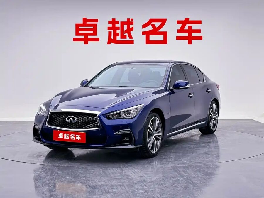 Infiniti Q50L, 2023 — фото продавца с che168