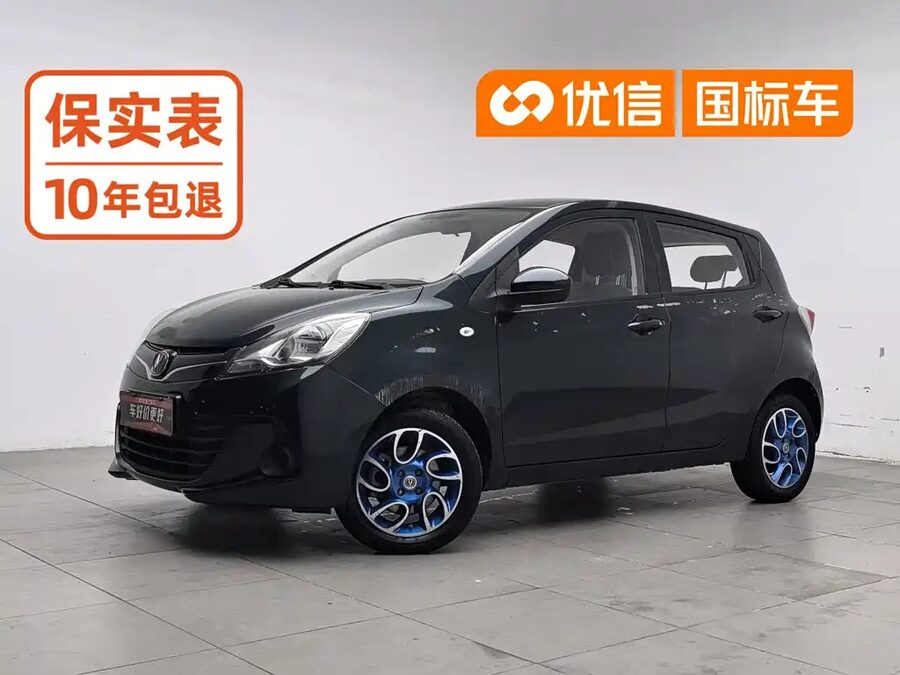 Changan Benben E-Star, 2021 — фото продавца с che168