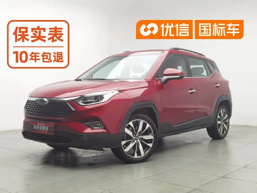 JAC Refine S4, 2019 — фото продавца с che168