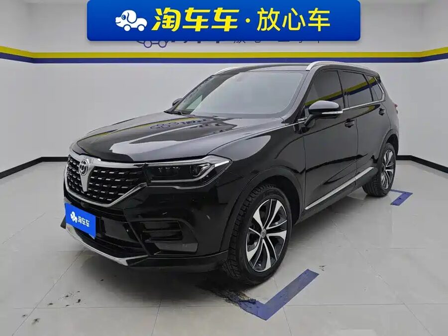 Zhonghua V7, 2019 — фото продавца с che168