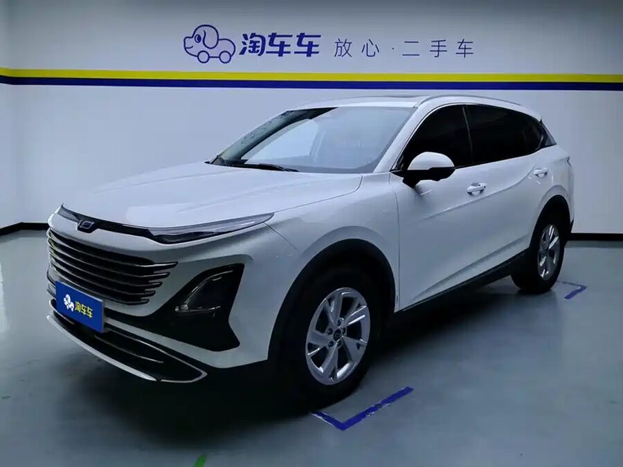 Bestune T90, 2024 — фото продавца с che168
