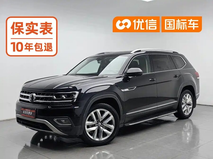 Volkswagen Teramont, 2018 — фото продавца с che168
