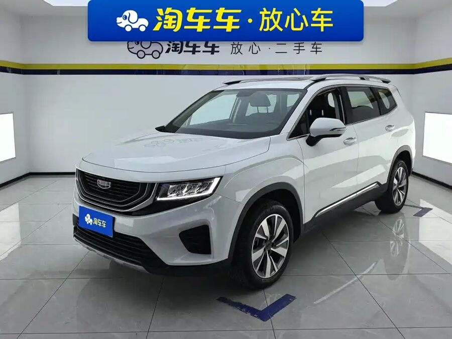 Geely Haoyue, 2021 — фото продавца с che168