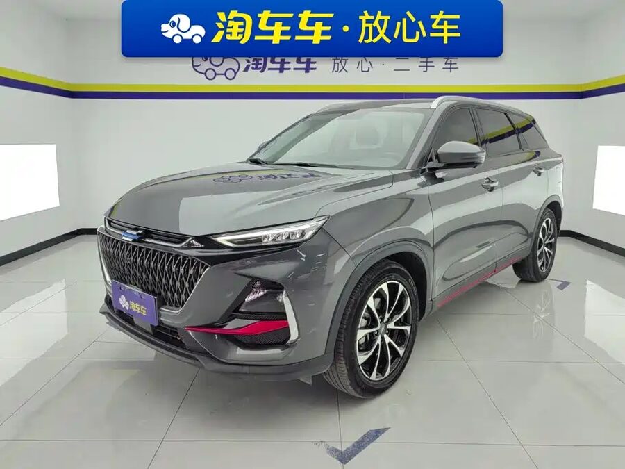 Oshan Oushang X7 PLUS, 2023 — фото продавца с che168