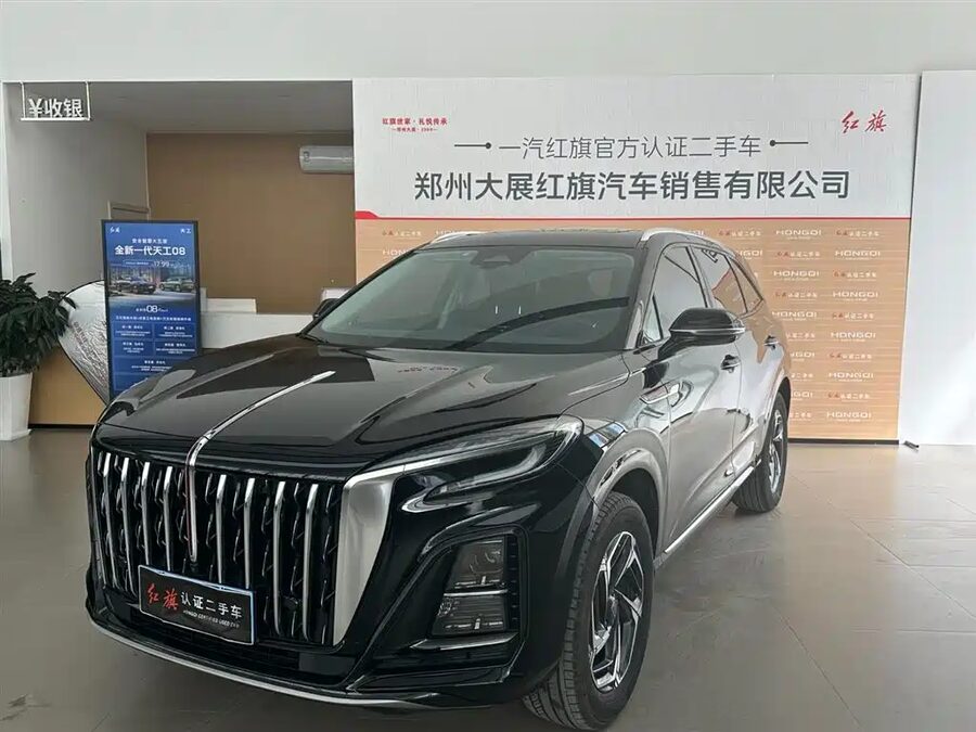 Hongqi Hongqi HS3, 2024 — фото продавца с che168
