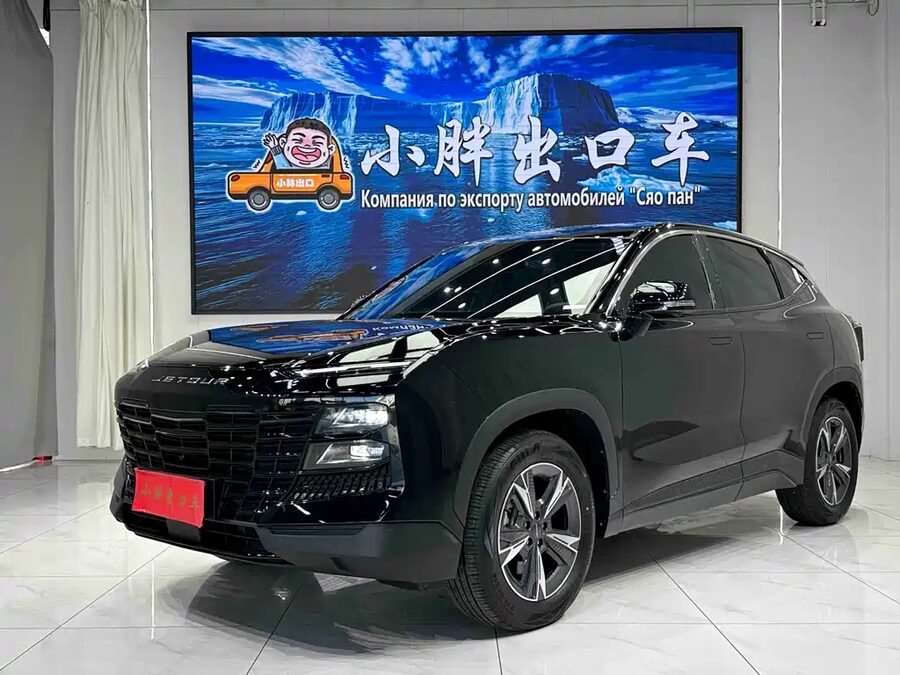 Jetour Dasheng, 2023 — фото продавца с che168