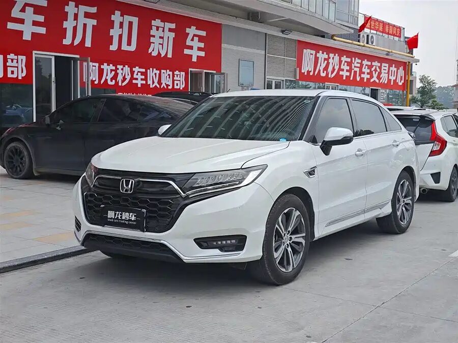 Honda UR-V, 2021 — фото продавца с che168