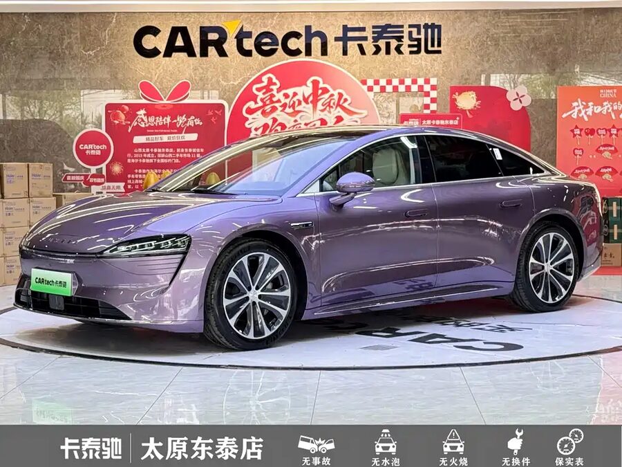 Zhijie Zhijie S7, 2026 — фото продавца с che168
