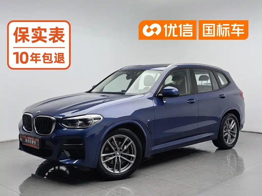 BMW X3, 2019 — фото продавца с che168