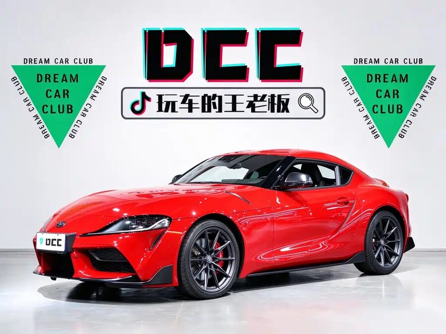 Toyota Supra, 2025 — фото продавца с che168