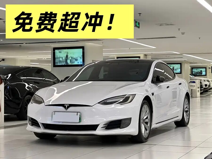 Tesla Model S, 2017 — фото продавца с che168
