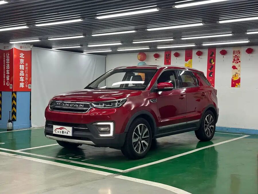 Changan CS55, 2017 — фото продавца с che168
