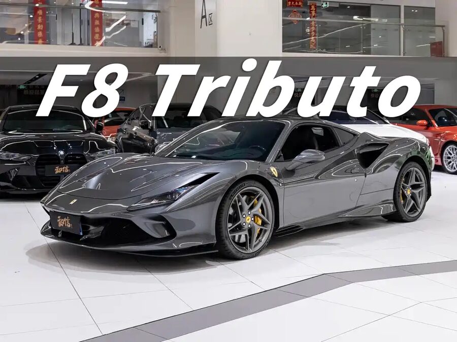 Ferrari F8, 2021 — фото продавца с che168