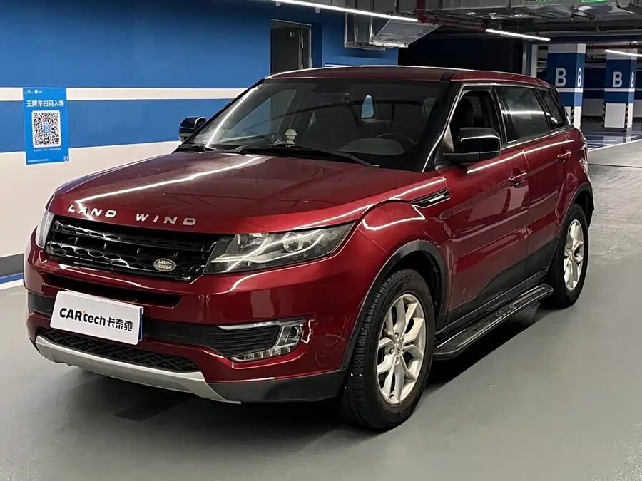 Landwind Landwind X7, 2016 — фото продавца с che168
