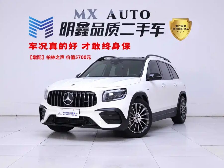 Mercedes-Benz GLB AMG, 2022 — фото продавца с che168