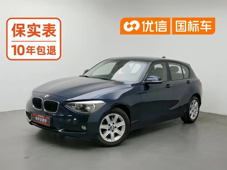 BMW 1 Series (Import), 2014 — фото продавца с che168