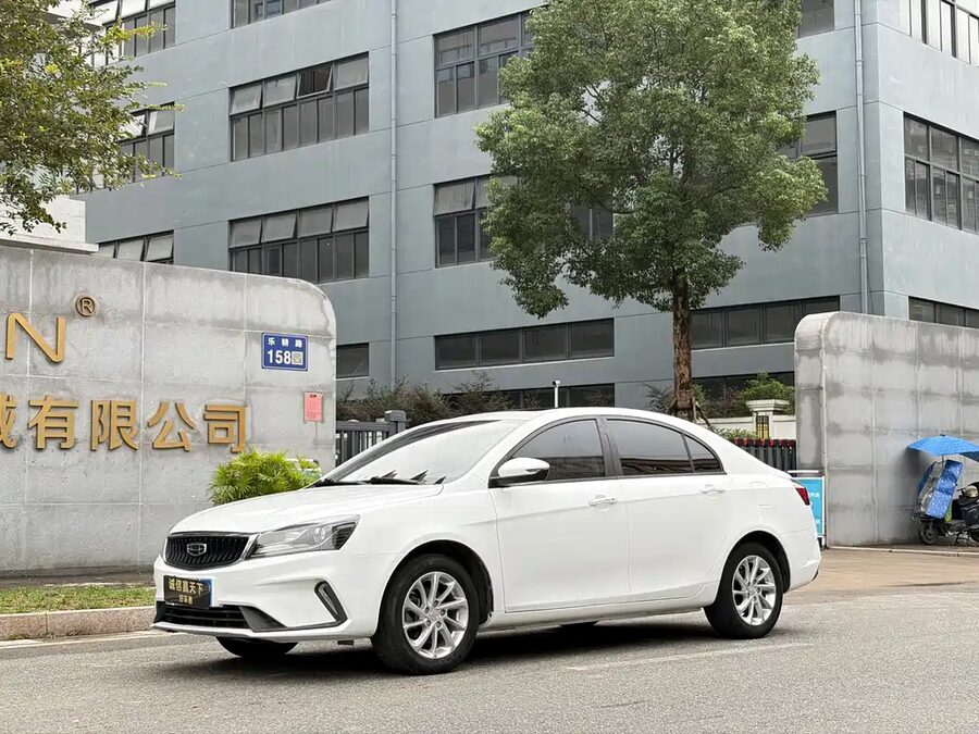 Geely Emgrand, 2022 — фото продавца с che168