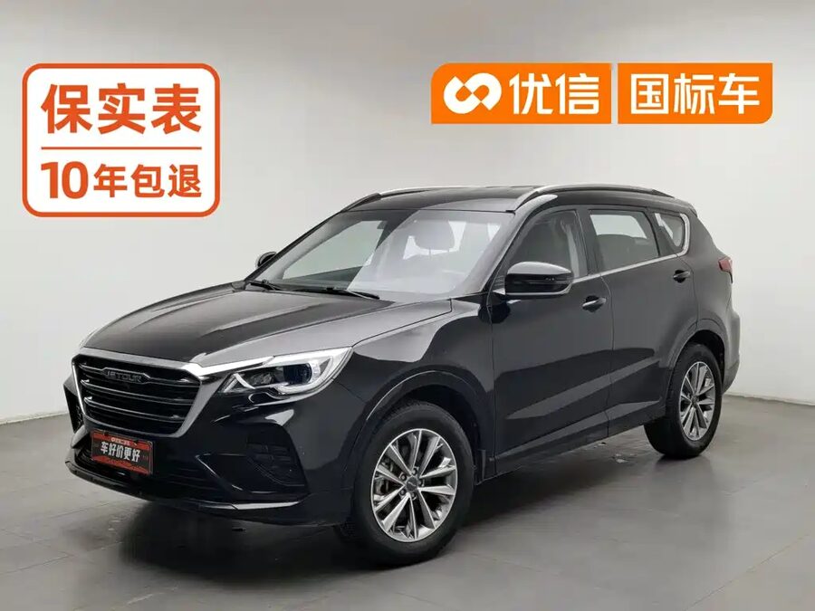 Jetour X70, 2020 — фото продавца с che168